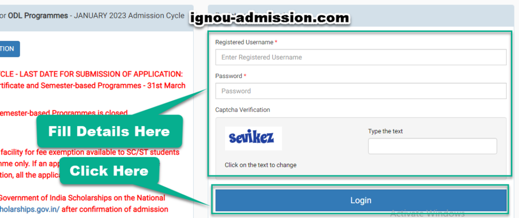 ignou assignment guru login